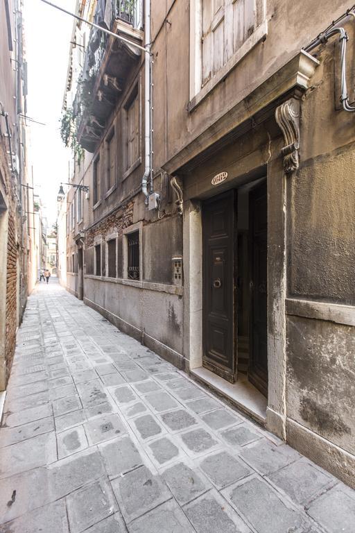 Rialto Design Boutique R&r * Venedig